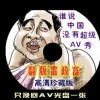 ʹoffice2016